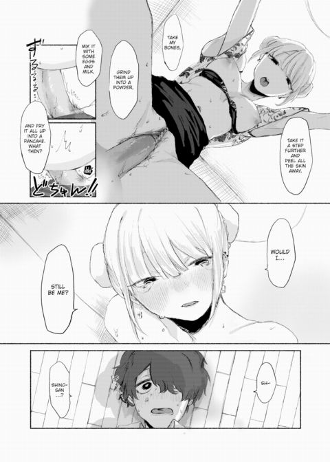 You're My Missing Piece Chapter 1 page 18