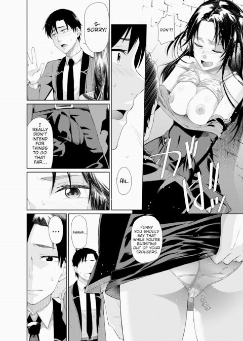 B Route Chapter 1 page 6