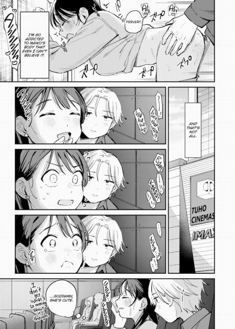 Unknown Feelings Chapter 1 page 7