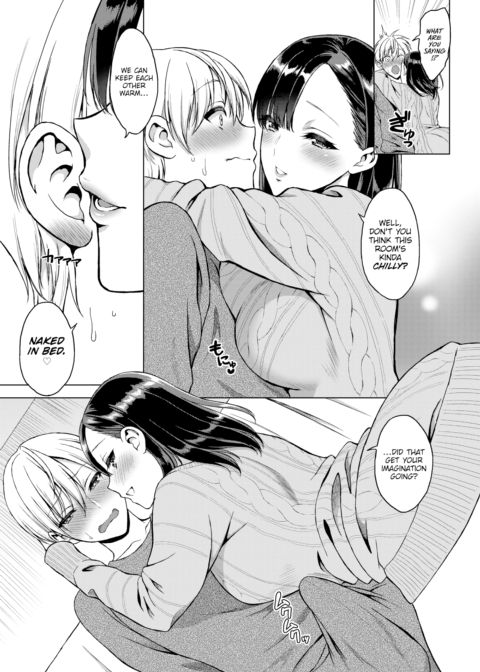 Warm Feeling Chapter 1 page 7