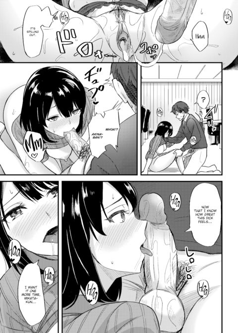 Honey Worker Chapter 1 page 15
