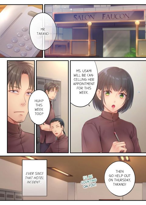 I Can't Resist His Massage! Cheating in Front of My Husband's Eyes Volume 6 Chapter 1 page 3