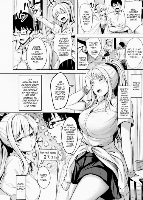 Shinomoto-san is 37.2°C Chapter 1 page 2