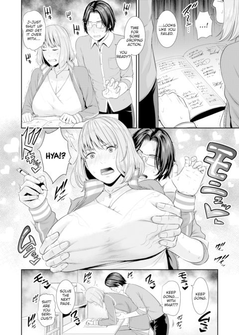 Boobs and Tutor Chapter 1 page 4