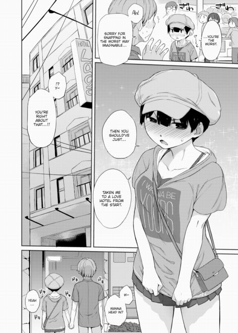 Kanente-san & Oonawa-kun 2 ~On a Date With Kanente-san~ Chapter 1 page 8
