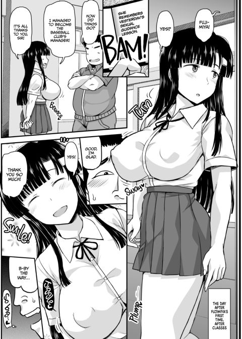 Dick Note: Home Lesson Chapter 1 page 17