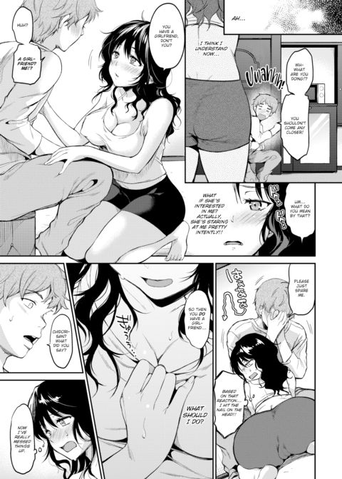 Chidori Isn't Going Home Chapter 1 page 5