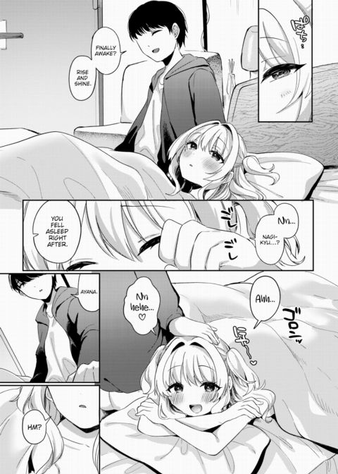 I Love You So Much It Hurts! Chapter 1 page 21