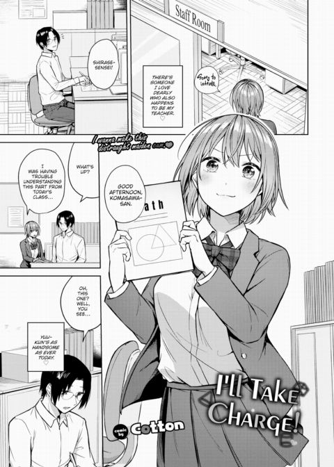 I'll Take Charge! Chapter 1 page 1