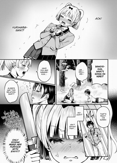 Stranded on a Desert Island Where I Can Creampie All the Girls I Want ~Making My Female Classmates Into My Harem~ Ch.9 Chapter 1 page 14