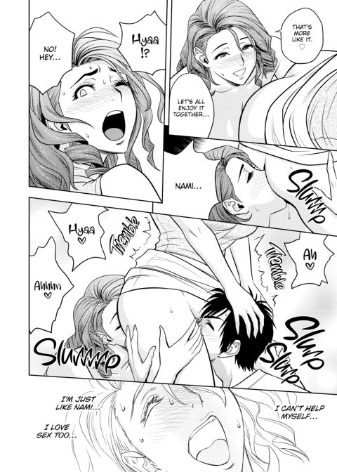 twin Milf Vol 1 Chapter 1 page 99