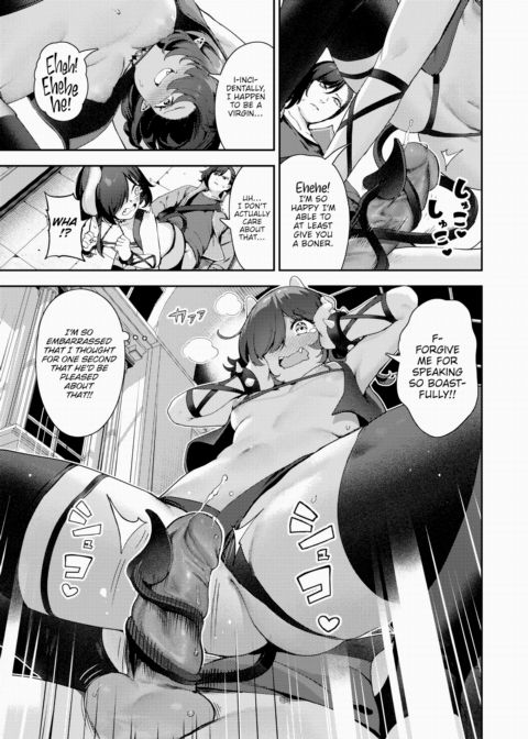 Lowly Bitch ❤ Succubus Chapter 1 page 5