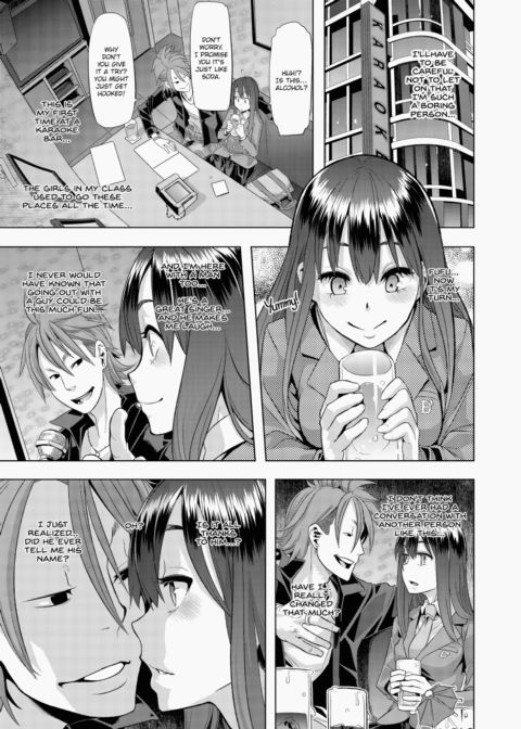 Metamorphosis (Emergence) Chapter 1 page 12