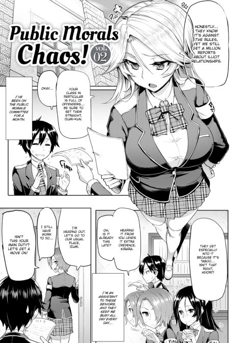 Limit Break! Chapter 1 page 52