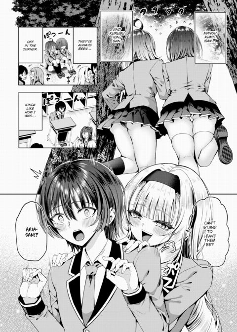 Stranded on a Desert Island Where I Can Creampie All the Girls I Want ~Making My Female Classmates Into My Harem~ Ch.23 Chapter 1 page 3