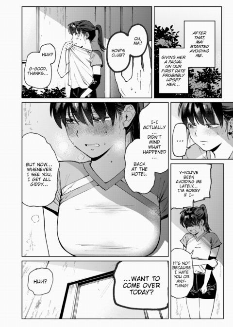 My Girl Chapter 1 page 10