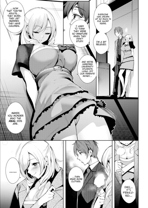 Actual Size Chapter 1 page 3