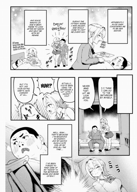 Onii & Alice Chapter 1 page 6
