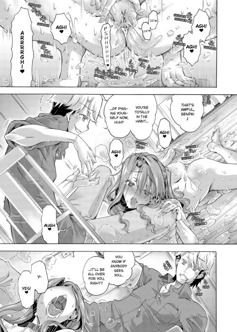 Sexy Selfie Leads to Blackmail Cuckold Sex Chapter 1 page 77