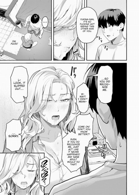 The Woman I See at the Store Chapter 1 page 11
