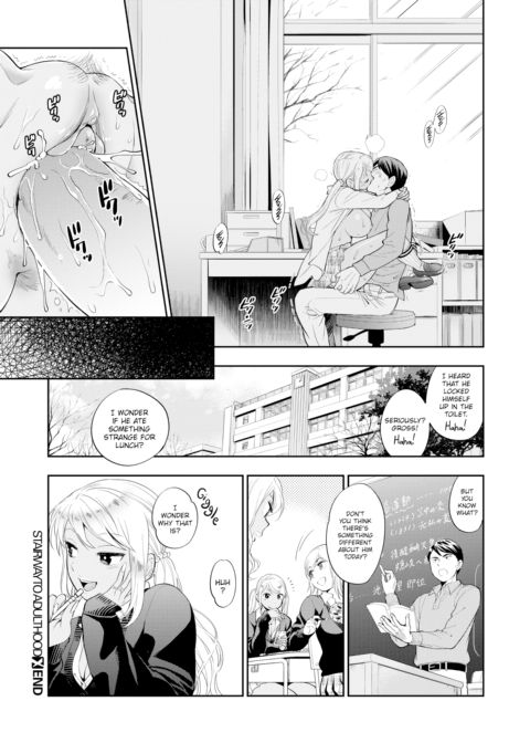 Stairway to Adulthood Chapter 1 page 24