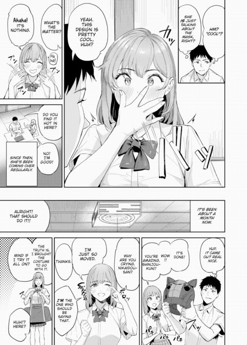 Make Me Cosplay More ❤ Chapter 1 page 5