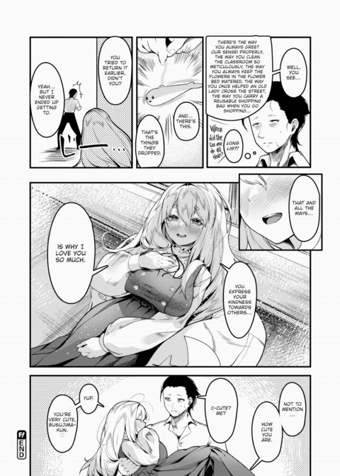 How to Seal the Deal Chapter 1 page 22