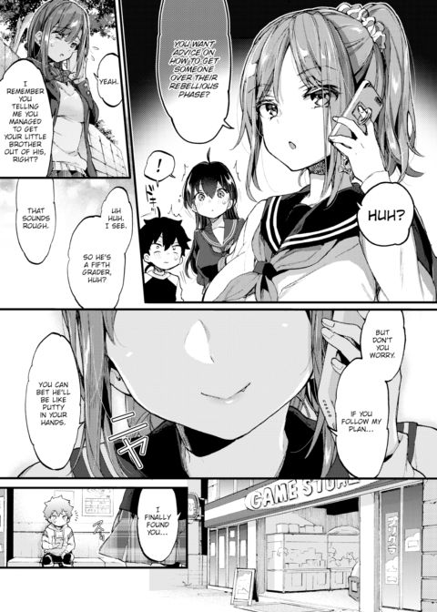 Advice to Pull Someone Out of Their Rebellious Phase ❤ Part 2 Chapter 1 page 5