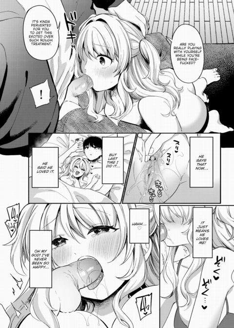 I Love You So Much It Hurts! Chapter 1 page 13