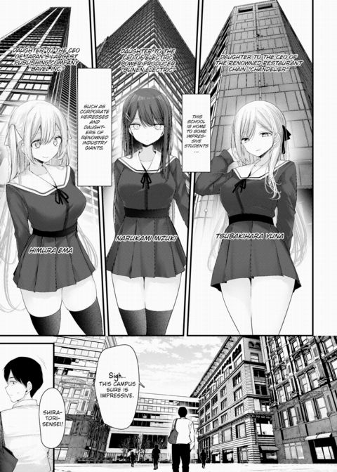 Cocksleeve Classroom: Luxury Toilet - Fil.01 Chapter 1 page 3