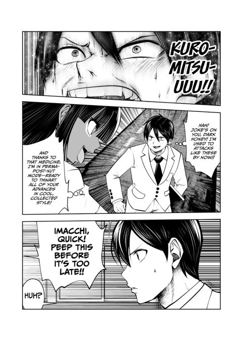 Transferred to the Gyaru Academy - Chapter 22 Chapter 1 page 13