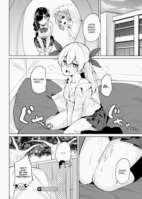 H Camp ~Diary of the Screw-Around Outdoors Club~ Ch.05 Chapter 1 page 21
