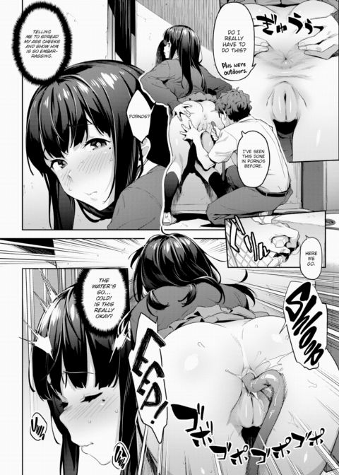 First Sale Chapter 1 page 10