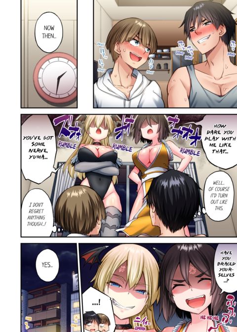 Traditional Job of Washing Girl's Body Vol.25 Chapter 1 page 42