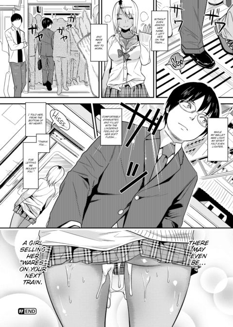 Gropes For Sale Chapter 1 page 26