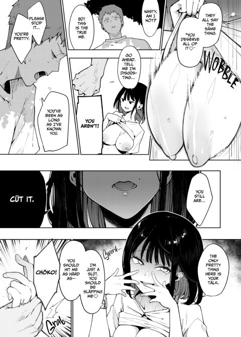 Choko 5 - Requited Love, Unrequited Lust Chapter 1 page 10