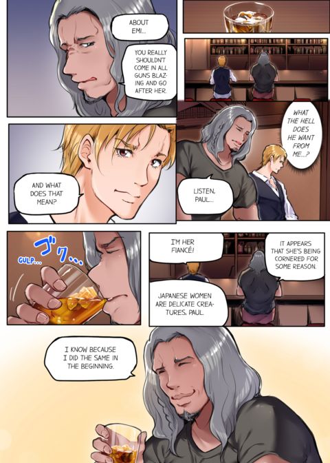 That Won't Fit...! All Night Sex with the Biggest Cock Vol.4 Chapter 1 page 54