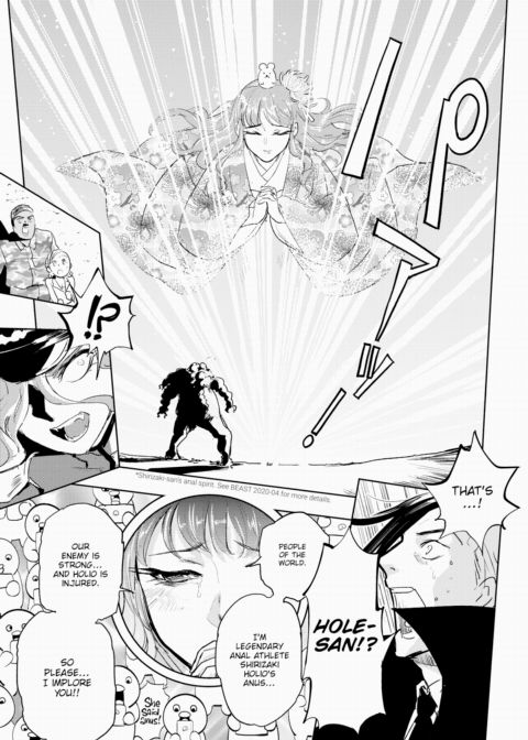 Anal VS Mega Anal Chapter 1 page 7