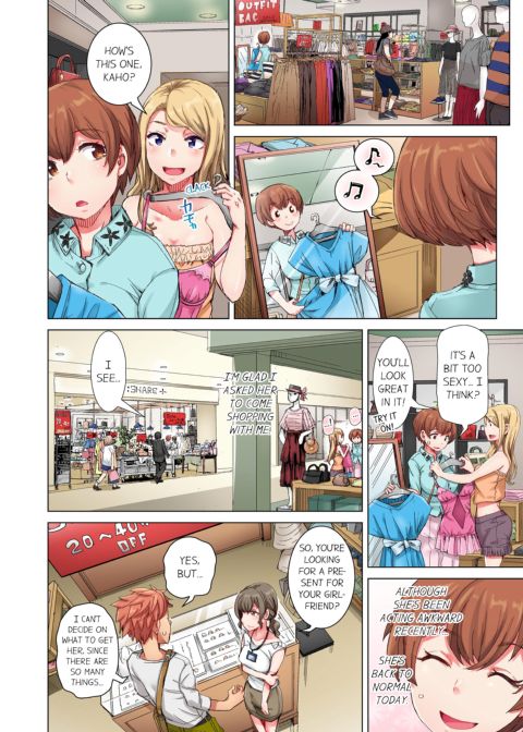 The Dick Pub Volume 3 Chapter 1 page 56