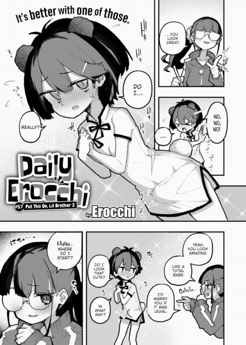 Daily Erocchi #57 Put This On, Lil Brother 2 Chapter 1 page 1