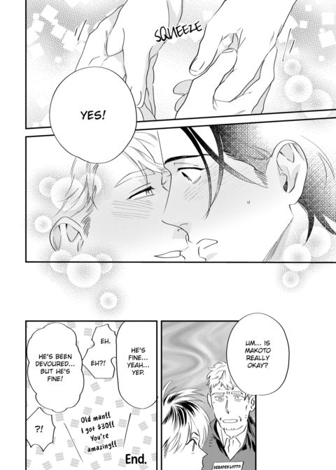 Please Make Plans Before Using Chapter 1 page 150