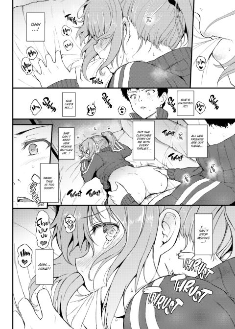 Lovely Chapter 1 page 94