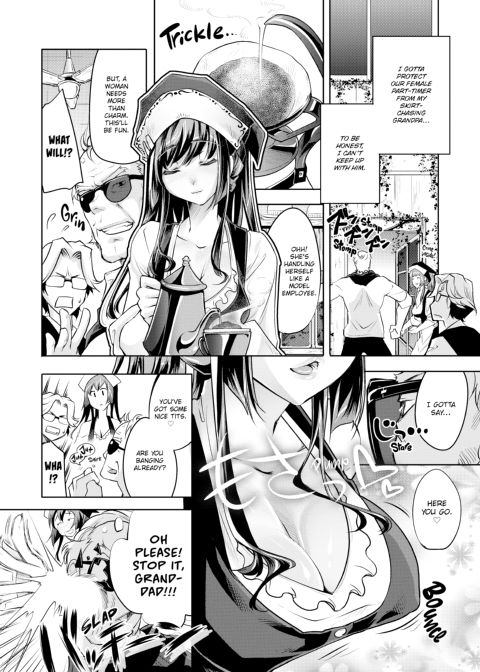 Makeup For You Chapter 1 page 85