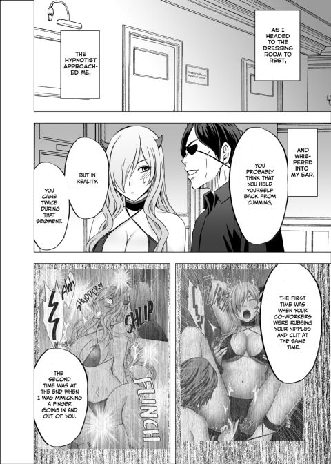 24 Hour Humiliation TV Chapter 1 page 45
