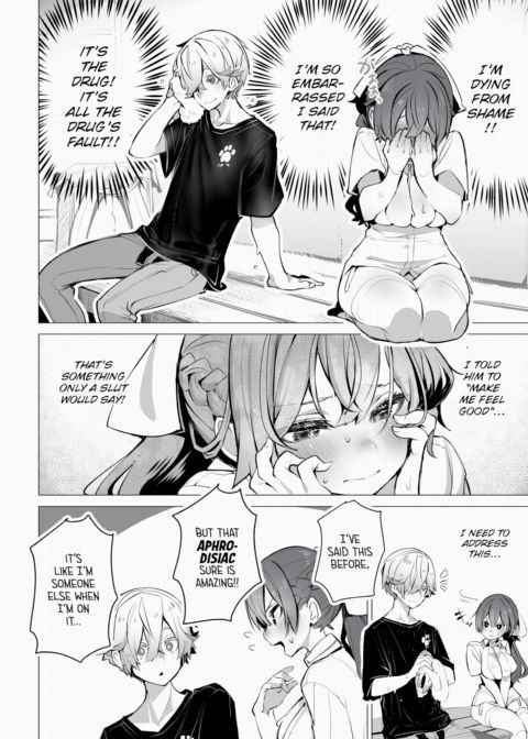 Tokyo Black Box Case.08 The Sadistic Professor's Case Report - Breaking the Rookie Female Investigator! Chapter 1 page 19