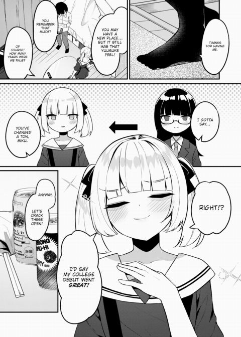 I Took My Eyes Off My Childhood Friend for Two Seconds... Chapter 1 page 5