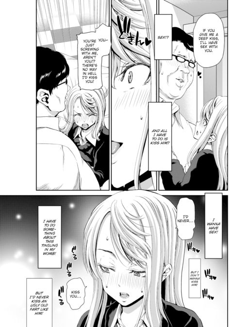 Penis Rental ~Young Woman Kei~ Chapter 1 page 17