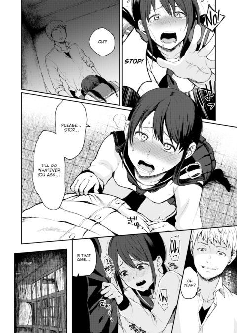 Her Summer Memories Chapter 1 page 10