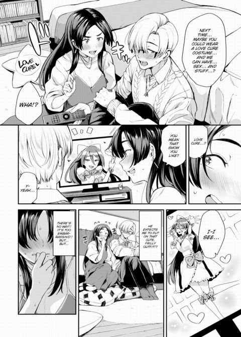 Anything in the Name of Love! ❤ Chapter 1 page 4