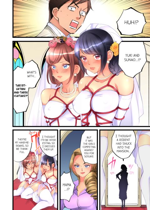 What She Fell on Was the Tip of My Dick Vol.7 Chapter 1 page 6